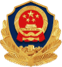 gaba
