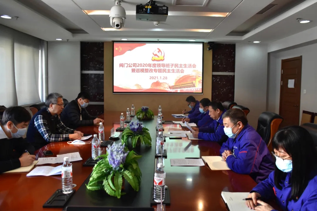 1611838595 老子有钱lzyq88(中国)有限公司