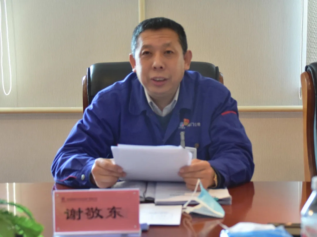 1611843337 老子有钱lzyq88(中国)有限公司