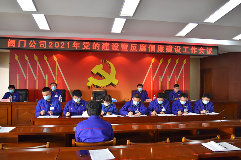 1612600009 老子有钱lzyq88(中国)有限公司