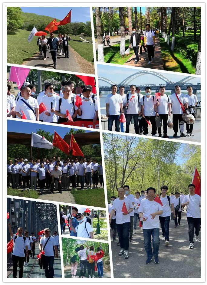 老子有钱lzyq88(中国)有限公司