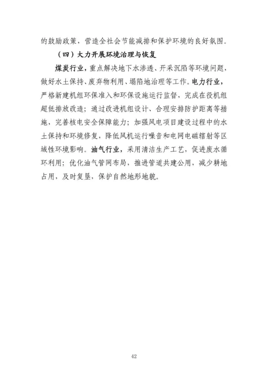 1624862971 老子有钱lzyq88(中国)有限公司