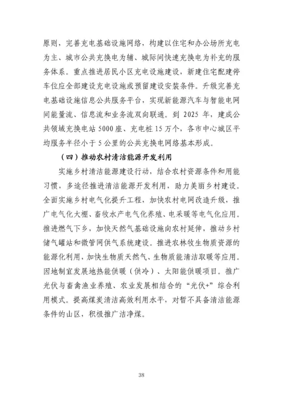 1624863782 老子有钱lzyq88(中国)有限公司