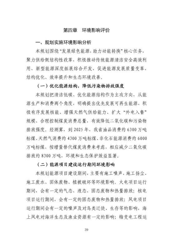 1624864408 老子有钱lzyq88(中国)有限公司