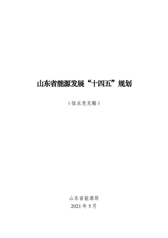 1624872411 老子有钱lzyq88(中国)有限公司