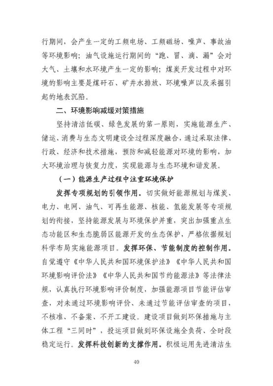 1624872675 老子有钱lzyq88(中国)有限公司