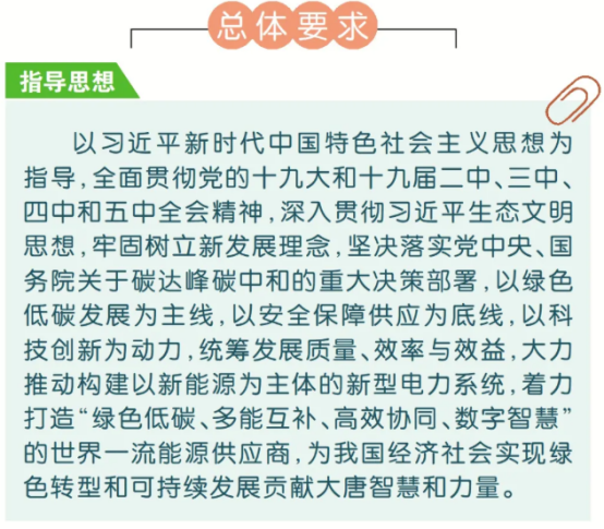 1625017085 老子有钱lzyq88(中国)有限公司