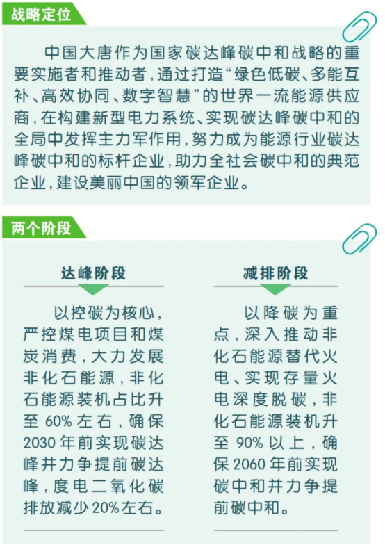 1625017239 老子有钱lzyq88(中国)有限公司