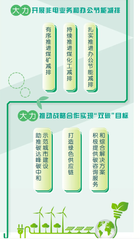 1625017279 老子有钱lzyq88(中国)有限公司