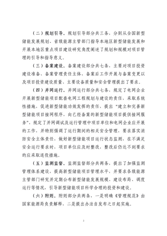 1625021050 老子有钱lzyq88(中国)有限公司