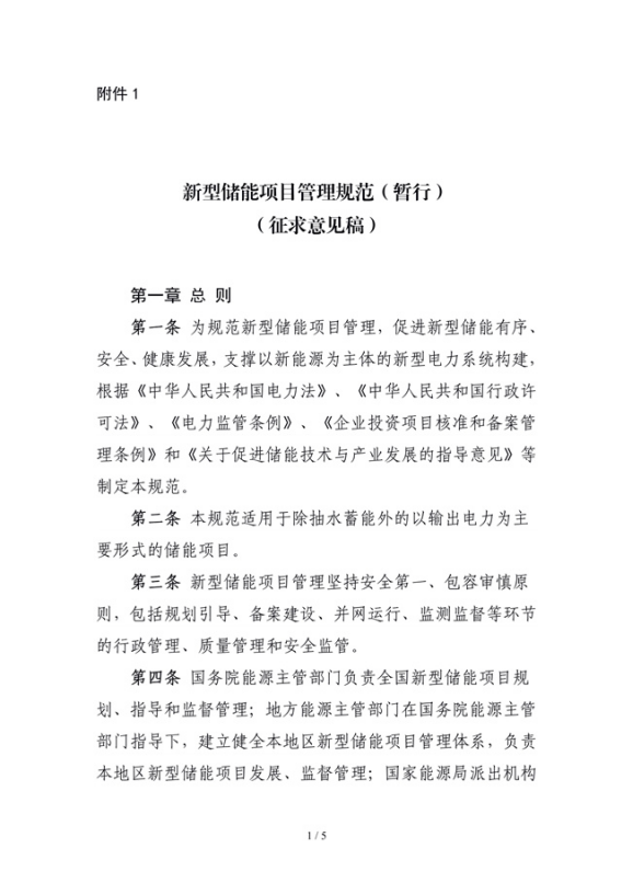 1625024975 老子有钱lzyq88(中国)有限公司