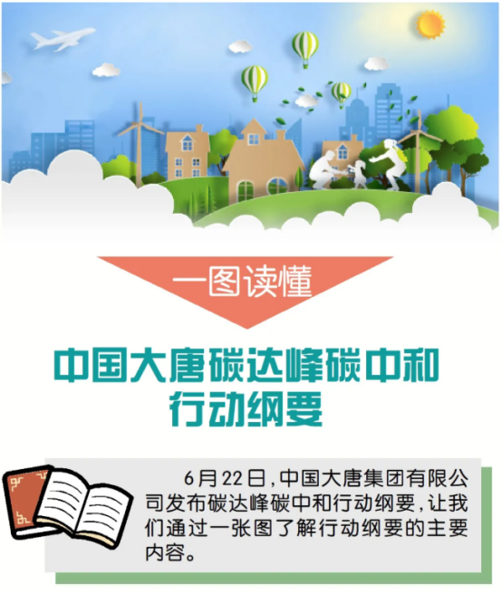 1625025524 老子有钱lzyq88(中国)有限公司
