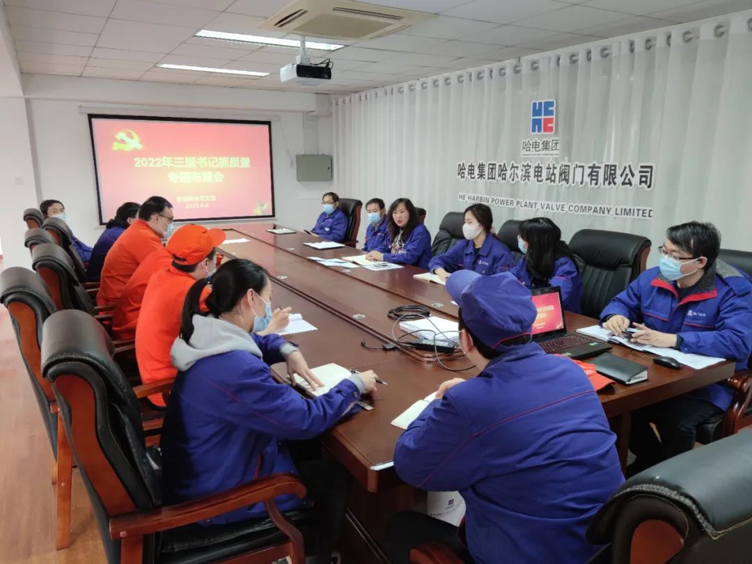 1650634352 老子有钱lzyq88(中国)有限公司