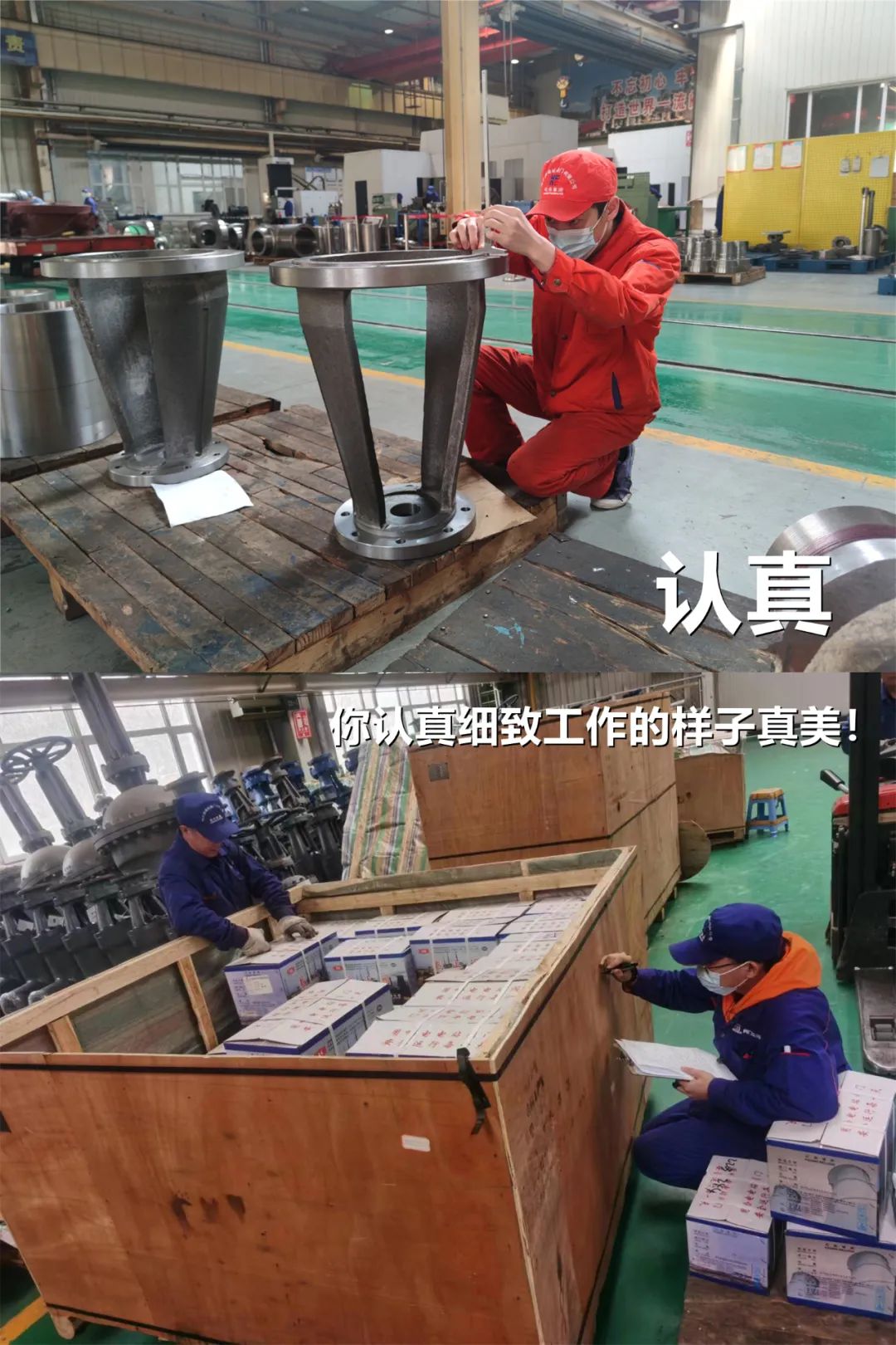 1651508184 老子有钱lzyq88(中国)有限公司