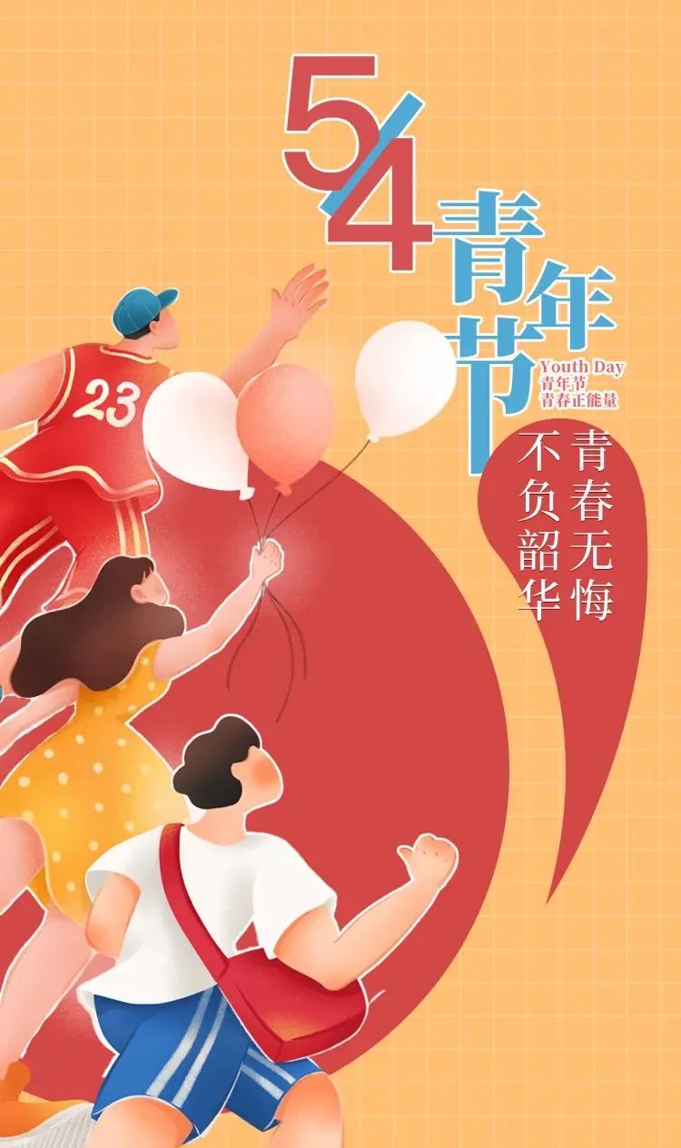 1651508350 老子有钱lzyq88(中国)有限公司