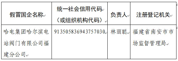 1655350391 老子有钱lzyq88(中国)有限公司