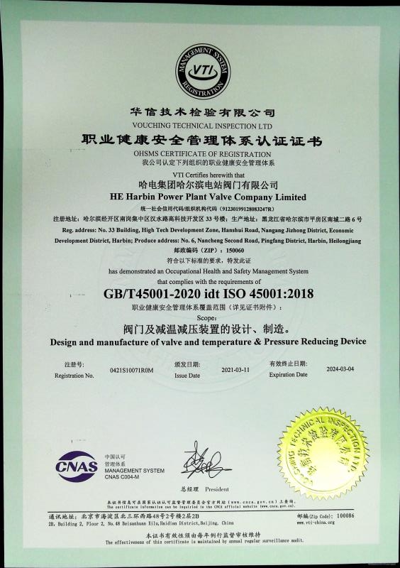 1663723552