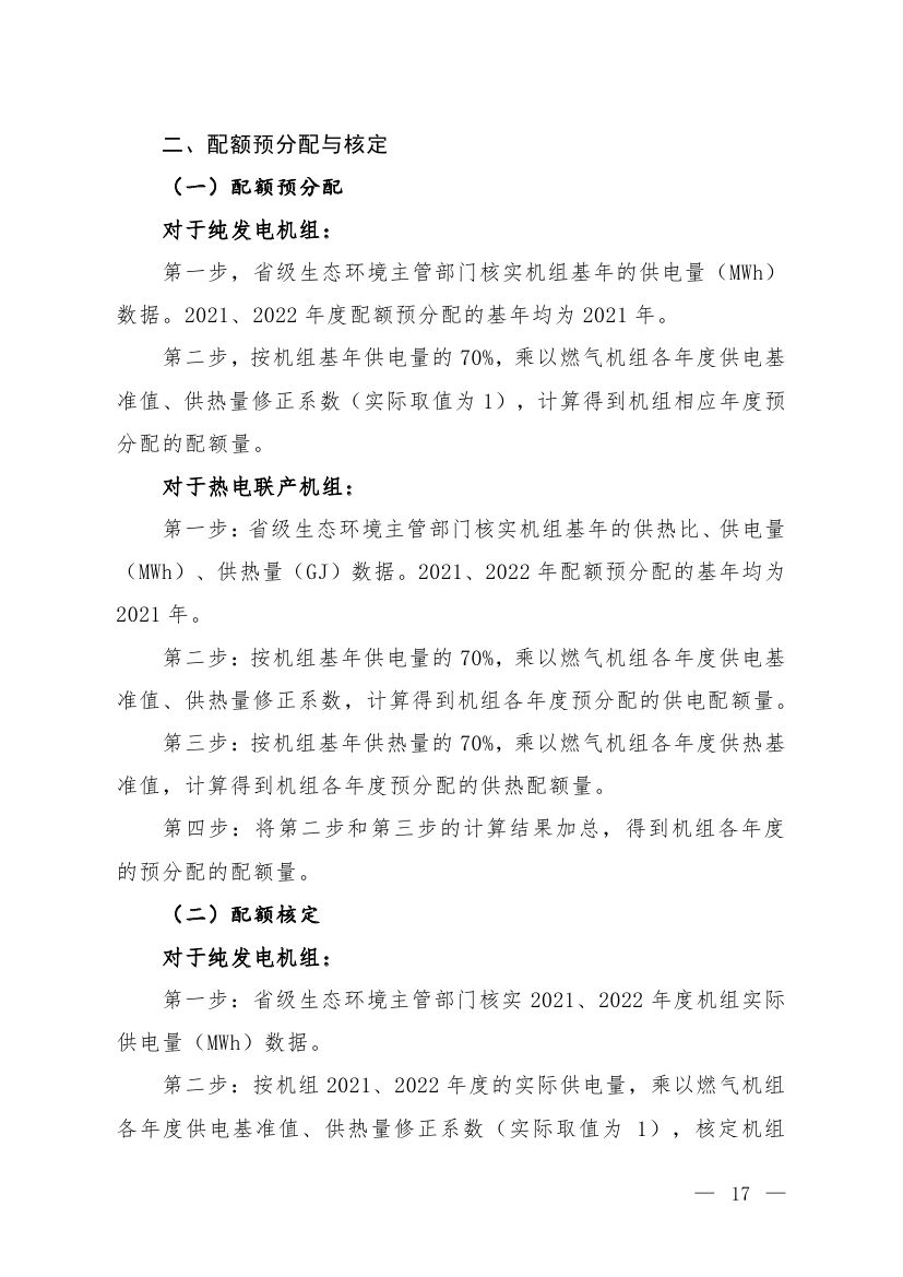 1672474689 老子有钱lzyq88(中国)有限公司