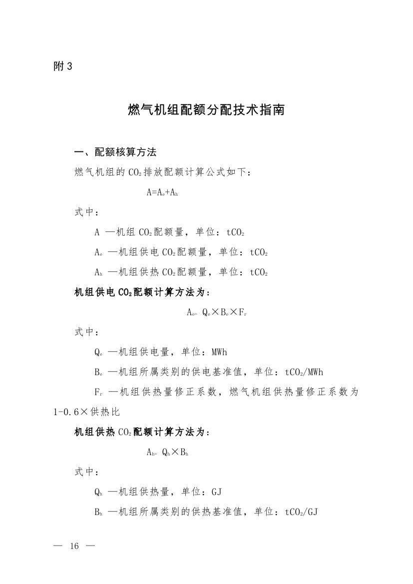 1672474787 老子有钱lzyq88(中国)有限公司