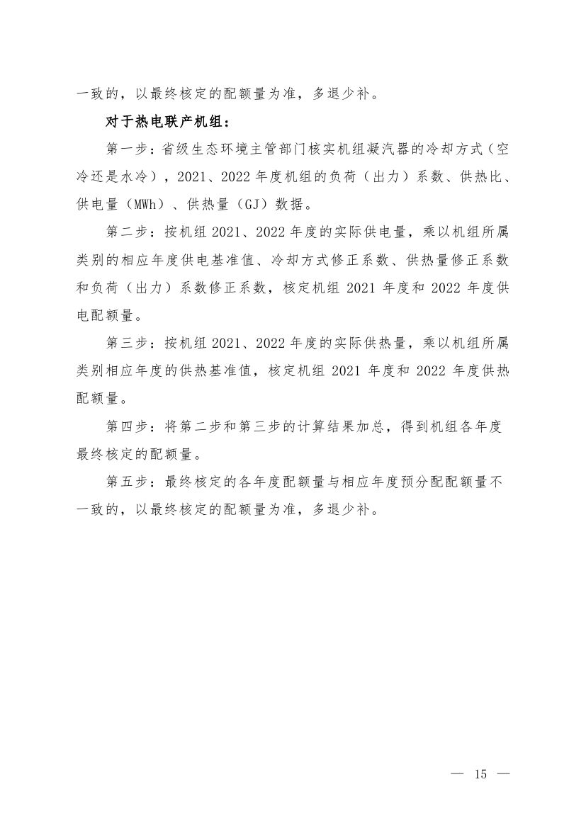 1672478905 老子有钱lzyq88(中国)有限公司