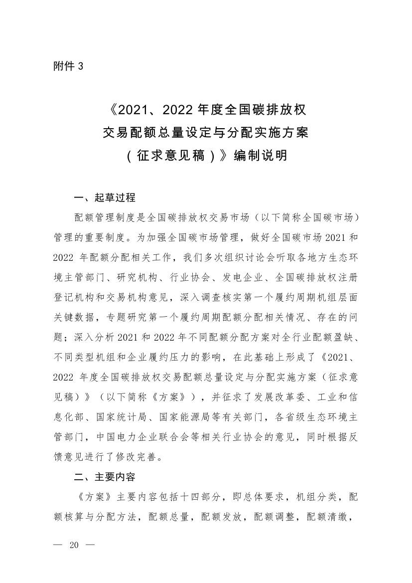 1672479696 老子有钱lzyq88(中国)有限公司