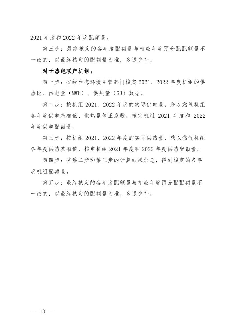 1672480196 老子有钱lzyq88(中国)有限公司